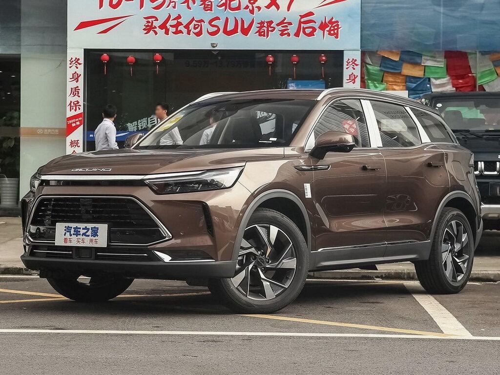 AutoCorp