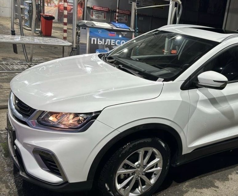 AutoCorp
